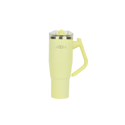 Yellow travel mug with handle on a white background